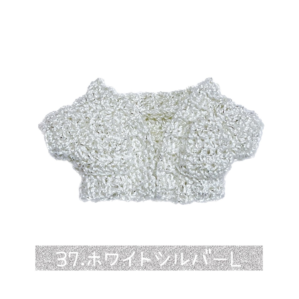 ローゲージカーディガン Lサイズ