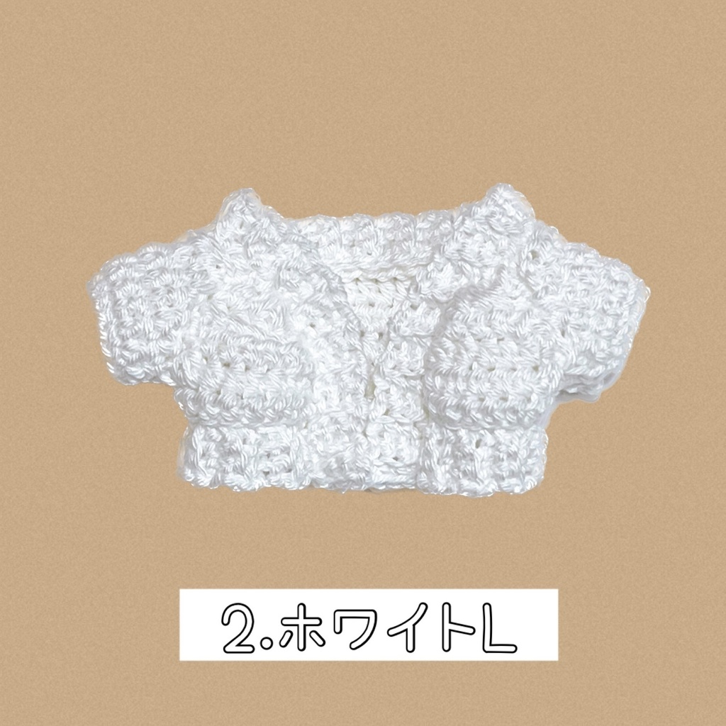 ローゲージカーディガン Lサイズ