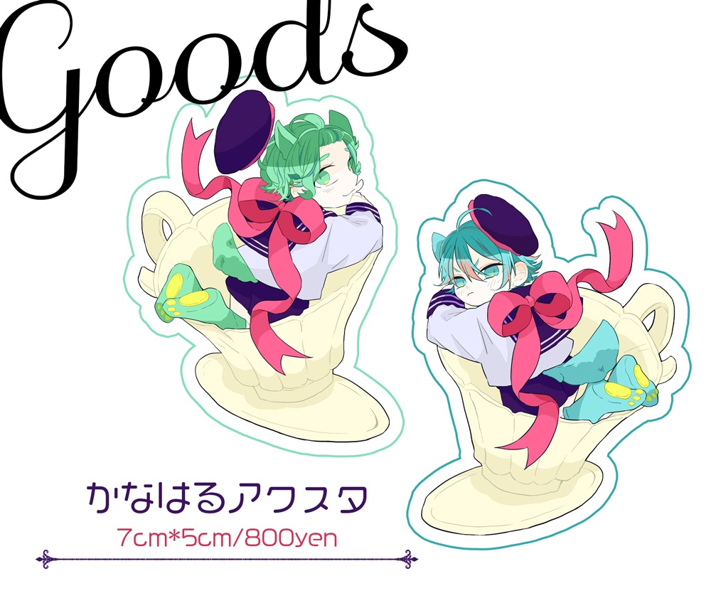 【定形外発送】いぬのかなはるアクスタセット