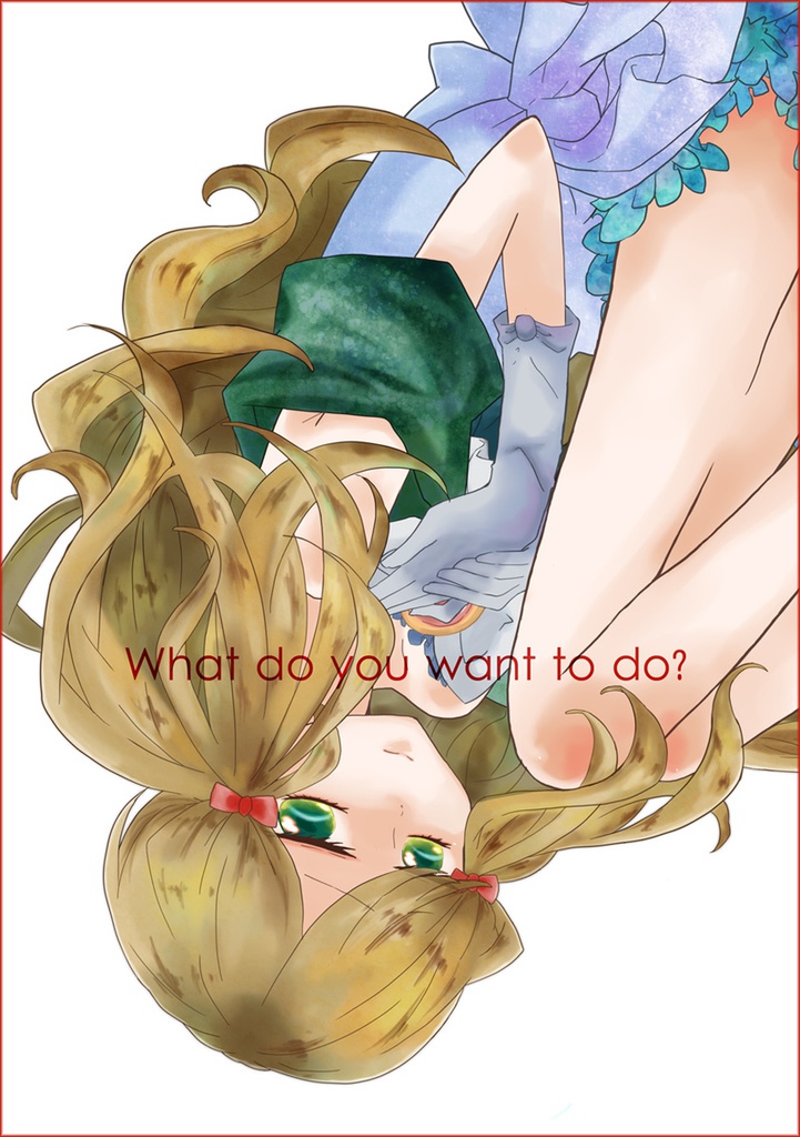 what do you want to do?