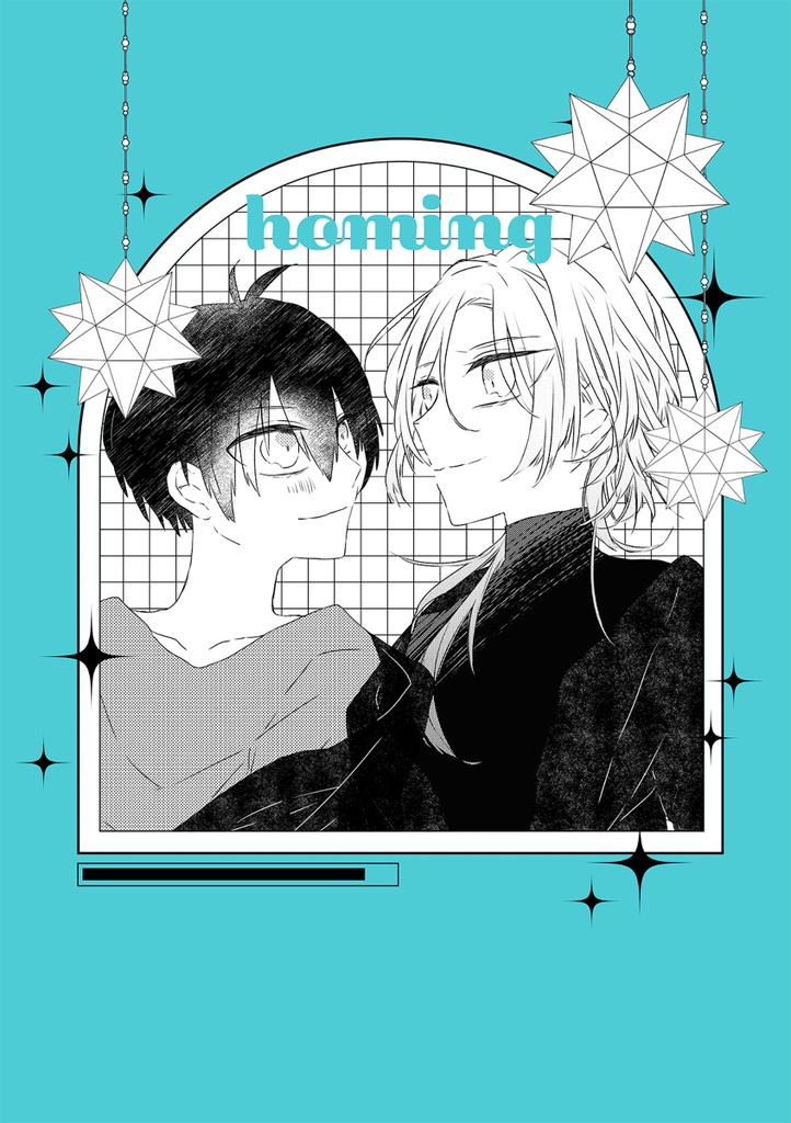 homing