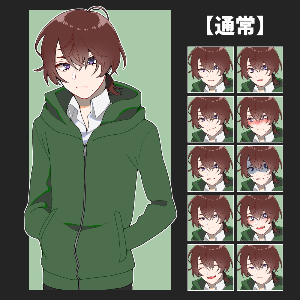 立ち絵素材01