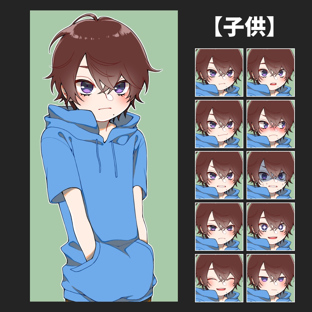 立ち絵素材01