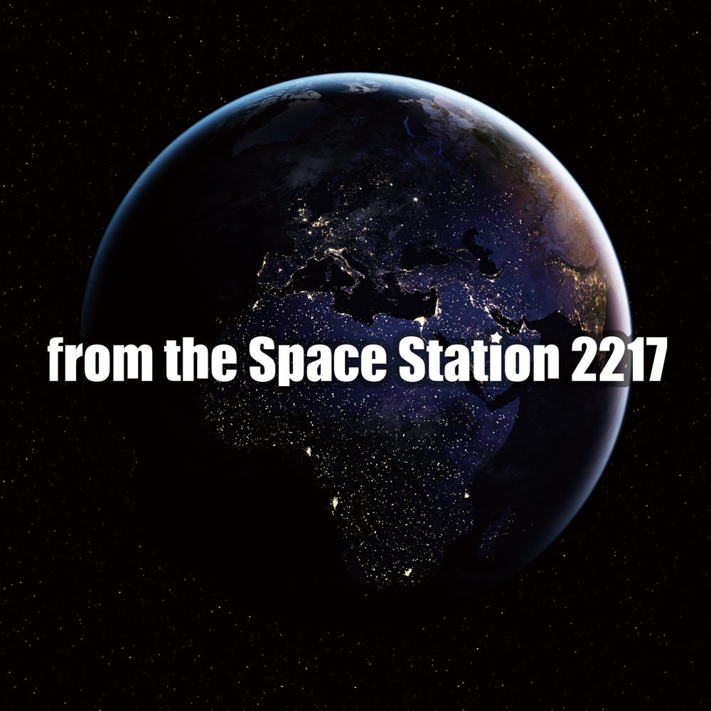 from the Space Station 2217 -未来宇宙コンピレーションCD-