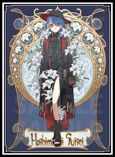 《スリーブ》みこめっとセット