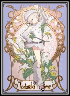 《スリーブ》はじめセット