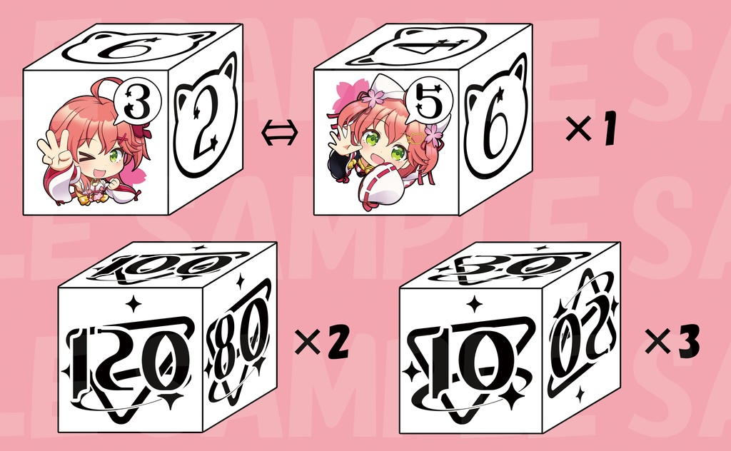 【ダイス】みこちダイスセット