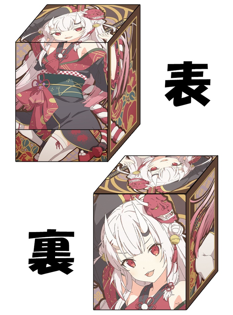 ［合皮製デッキケース］あやめ