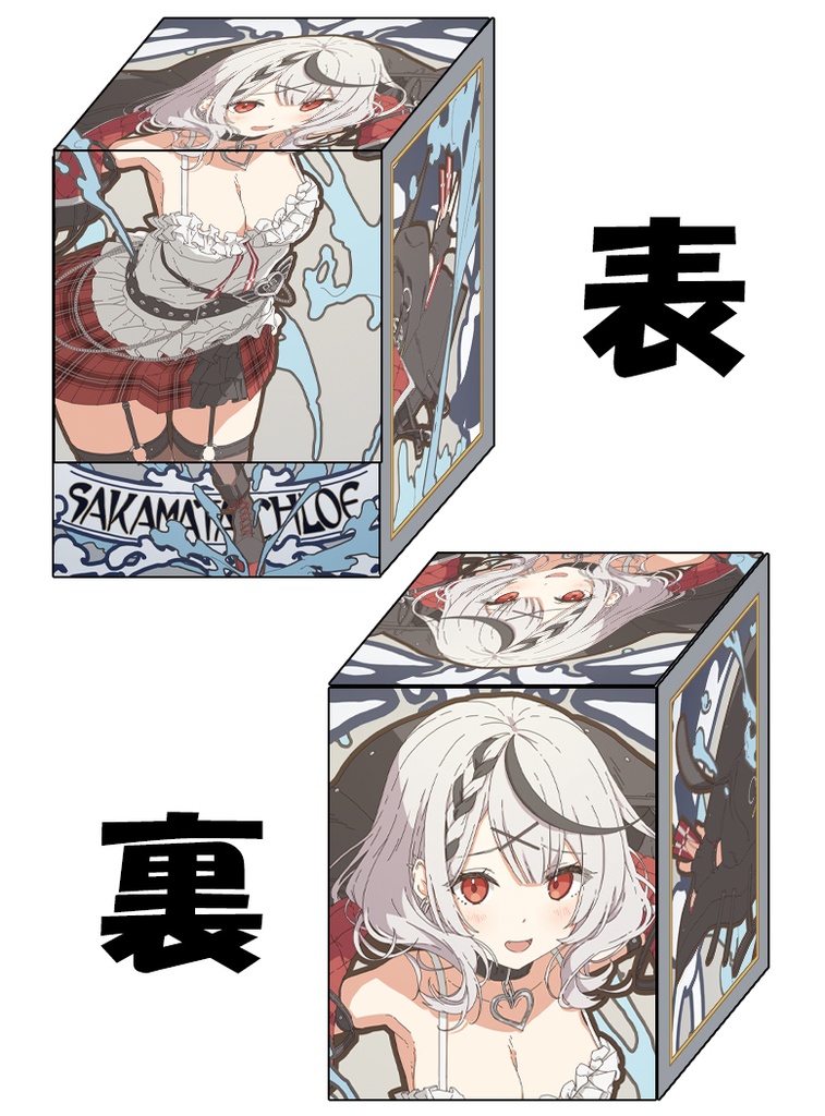 ［合皮製デッキケース］クロヱ