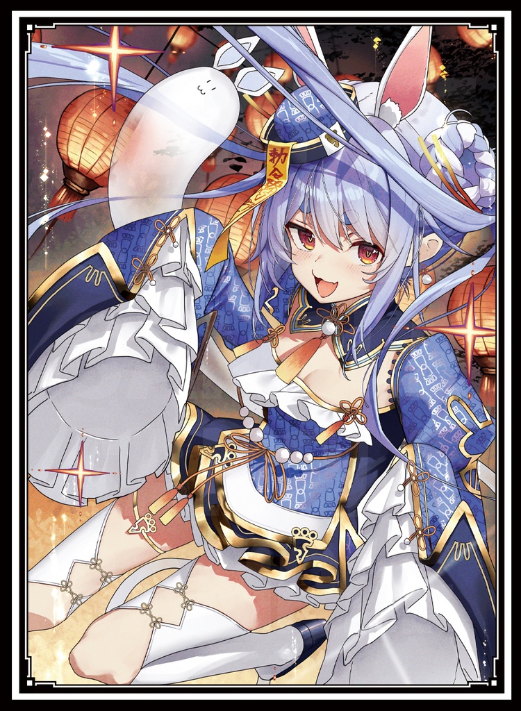 《新作スリーブ3》ぺこらセット