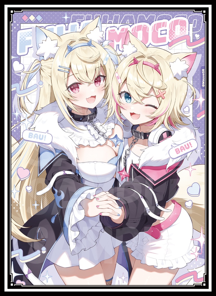 《スリーブ》フワモコセット