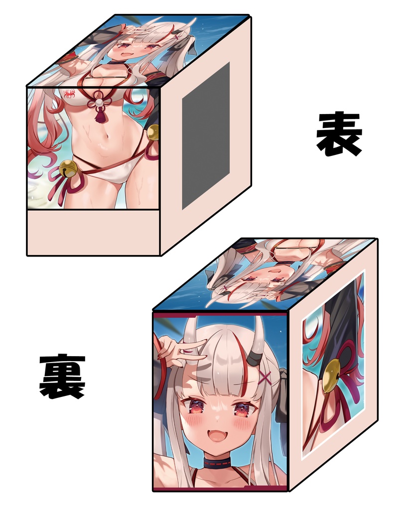 【ウィンドウデッキケース】あやめ