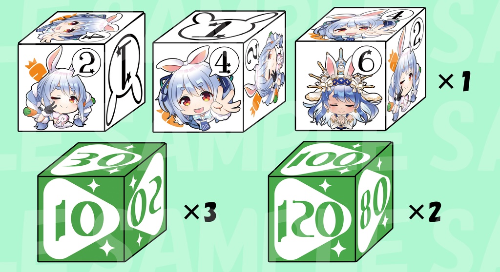 【新作ダイス】ぺこらダイスセット