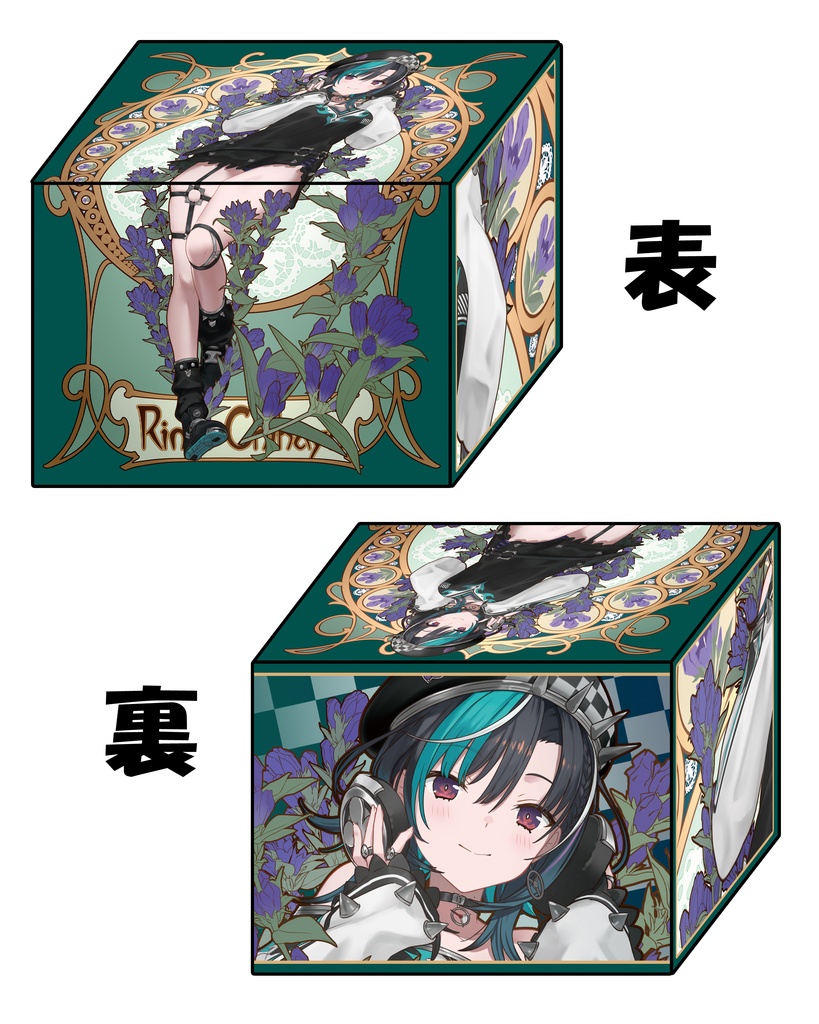 【新作合皮製デッキケース】千速