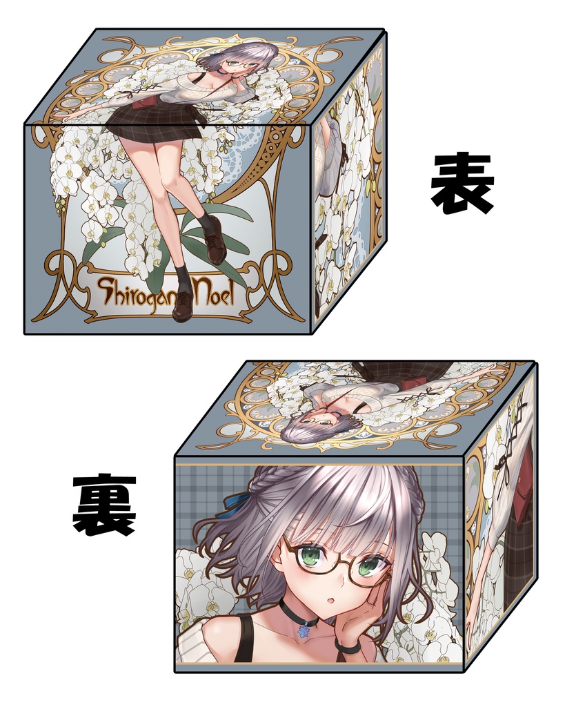 【新作合皮製デッキケース】ノエル