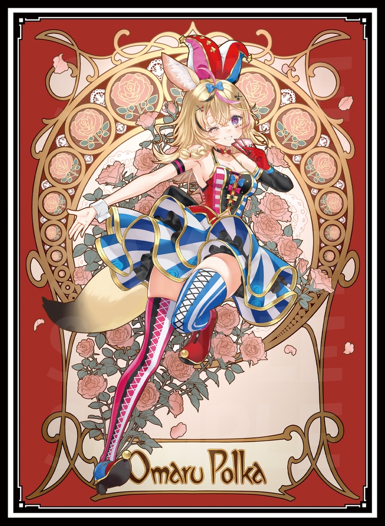 《新作スリーブ》ポルカセット