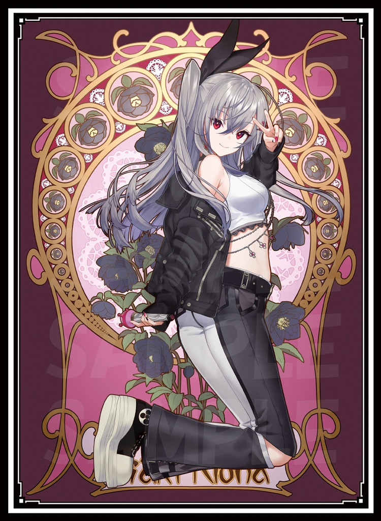 《新作スリーブ》リオナセット