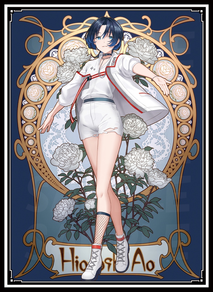 《新作スリーブ》青マリセット