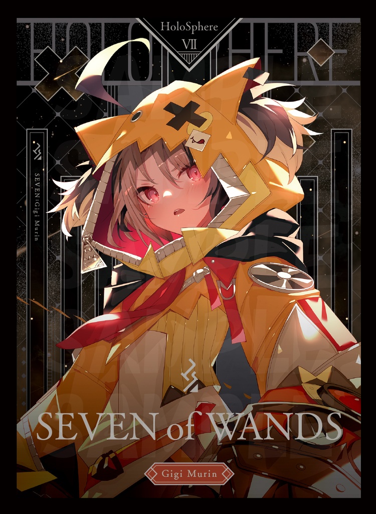 《新作スリーブ》ジジセット