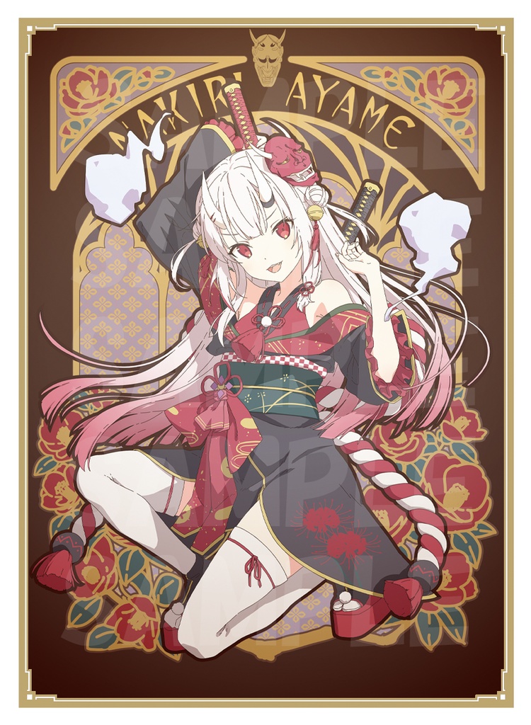 《新作エンボススリーブ》あやめ