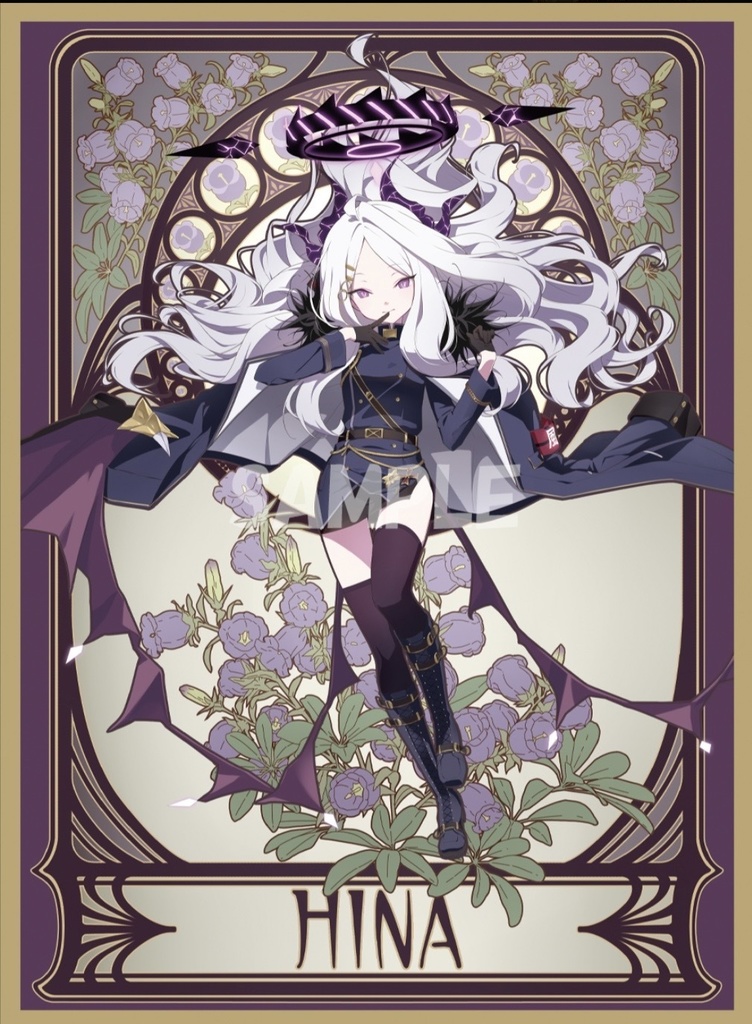 《スリーブ》ヒナセット