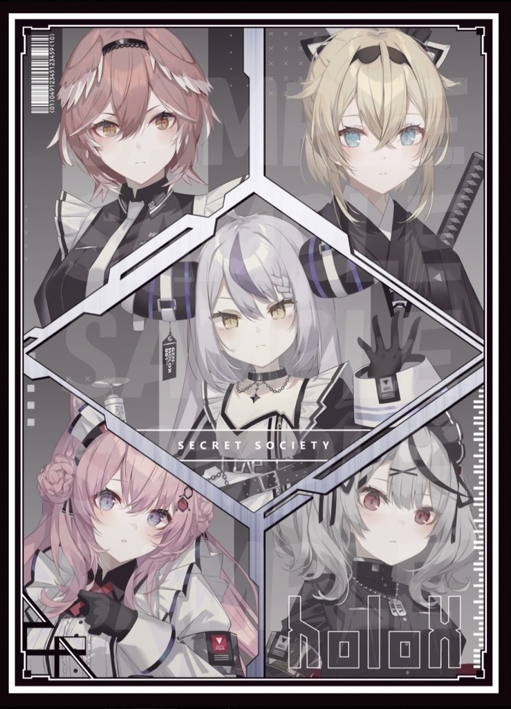 《スリーブ》holoX &しらけん スリーブセット　マット仕様