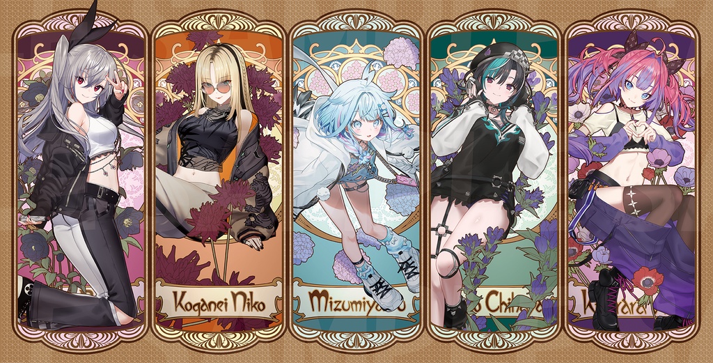 《プレイマット》FLOW GLOW