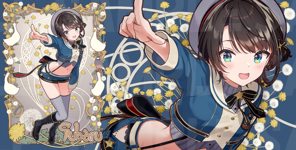 《新作プレイマット》スバル