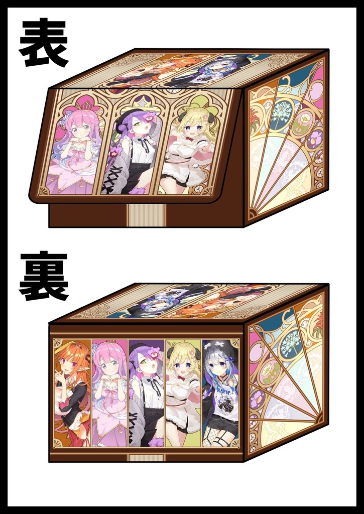【デュアルデッキケース】4期生