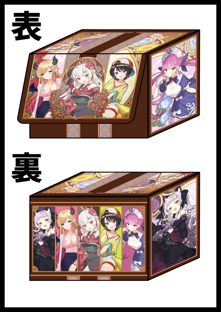 【デュアルデッキケース】2期生