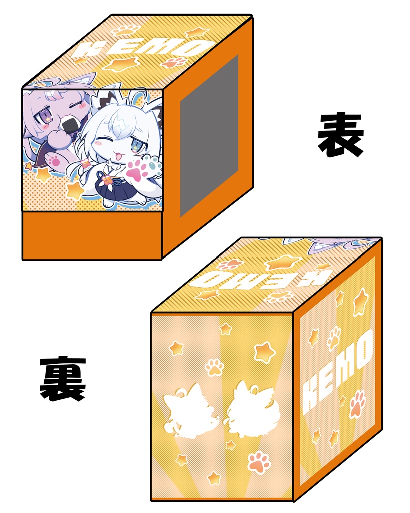 【ウィンドウデッキケース】にゃんぐこーん