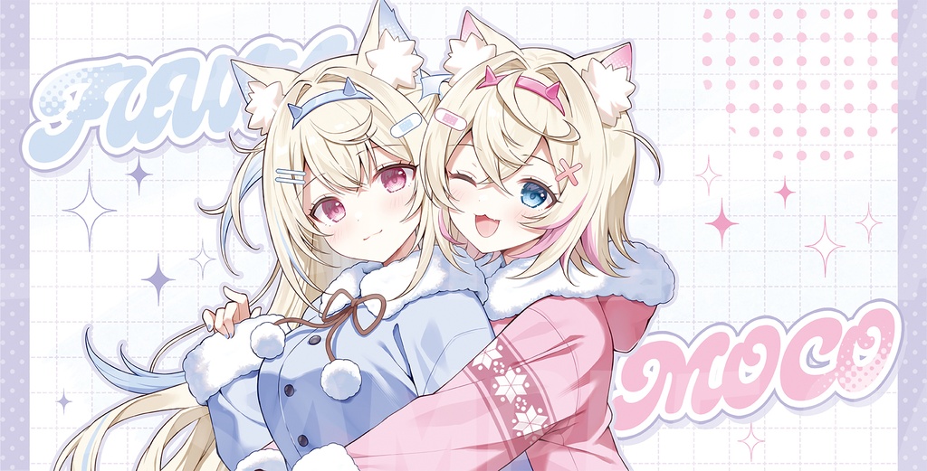 【プレイマット】冬フワモコ