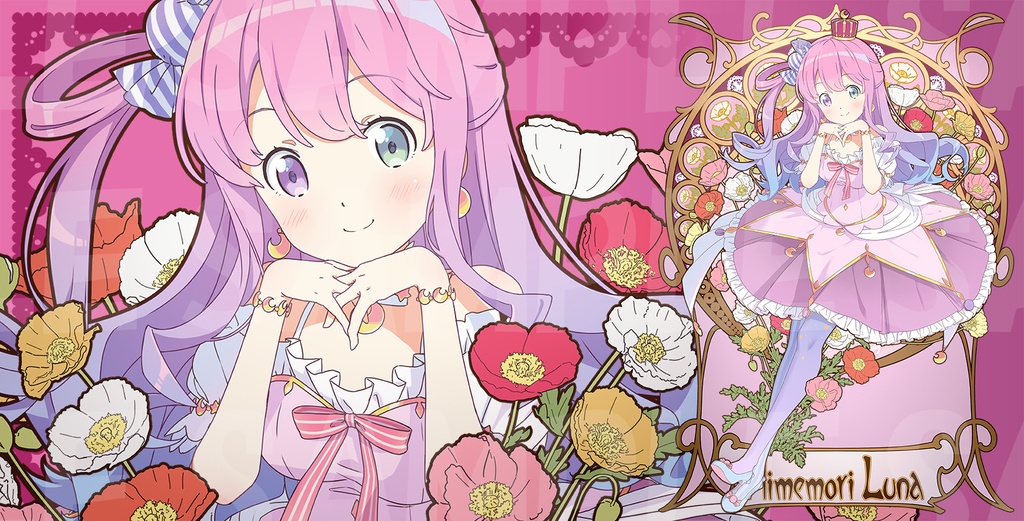 【プレイマット】ルーナ