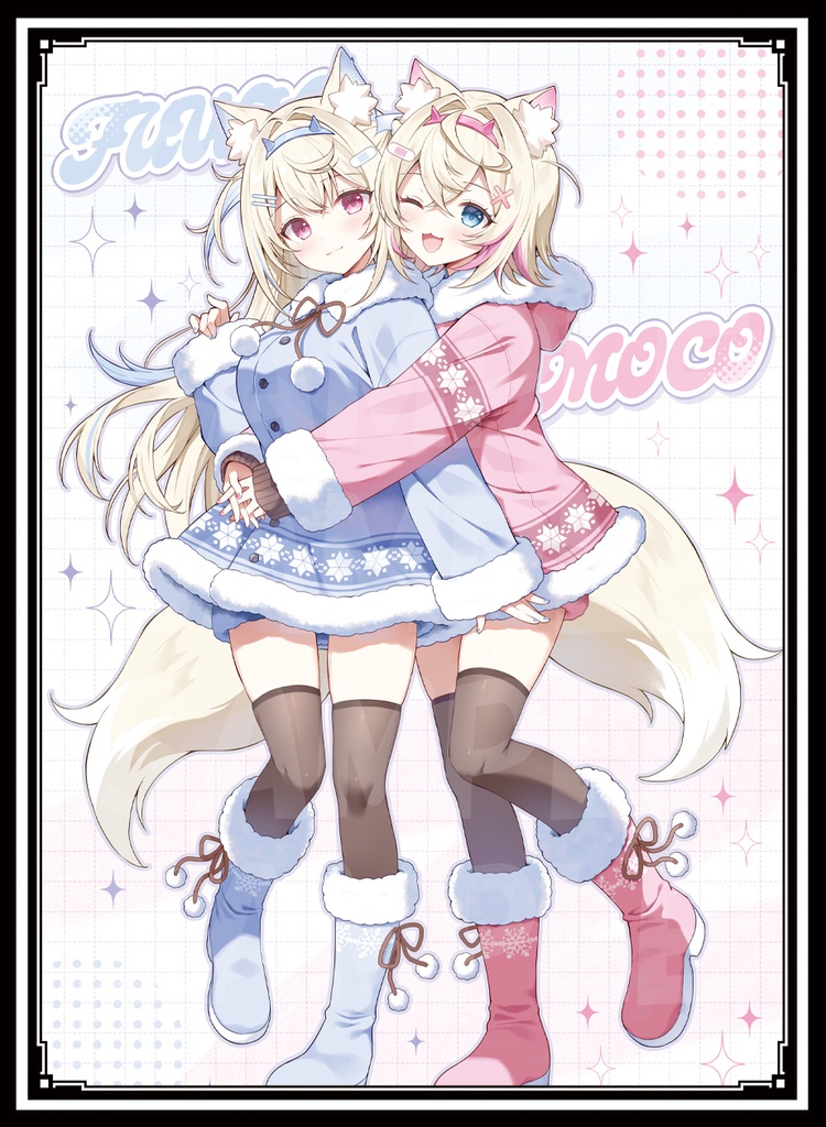 《スリーブ》冬フワモコ