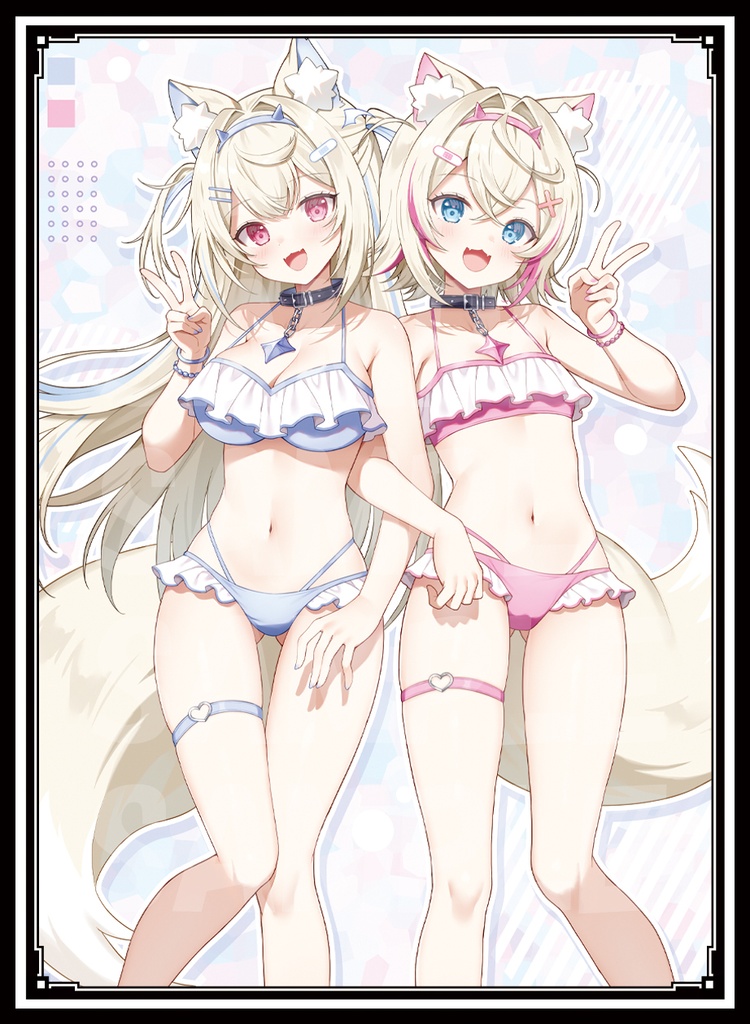 《スリーブ》フワモコ