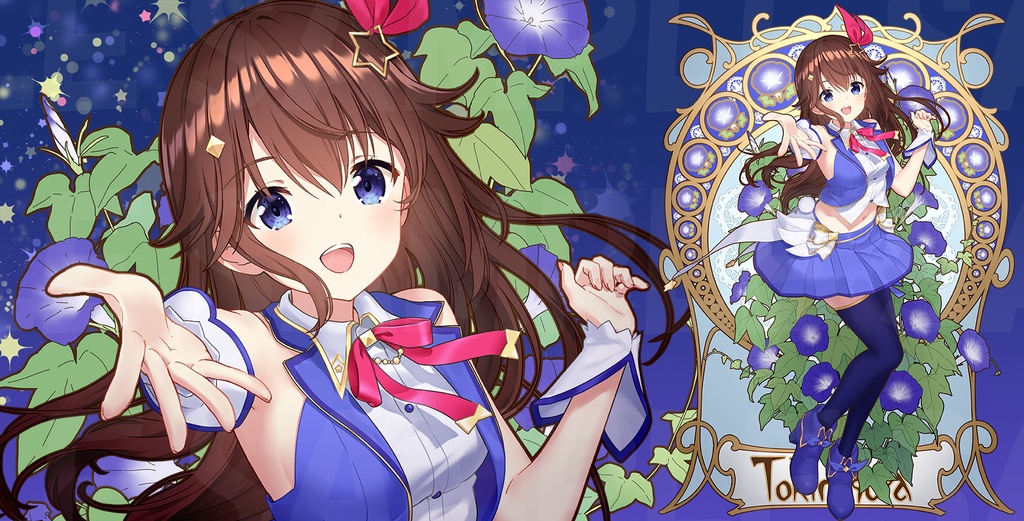 《プレイマット》ときのそら
