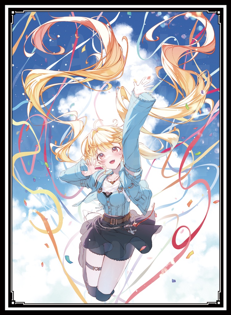 《カードスリーブ》奏