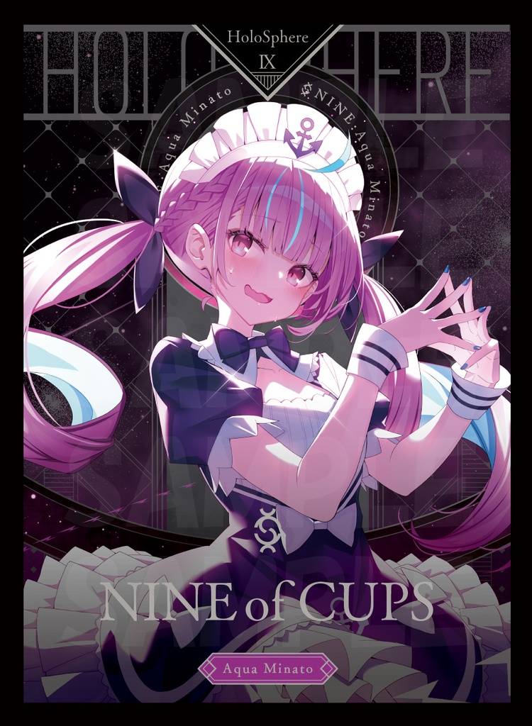 《カードスリーブ》あくあ