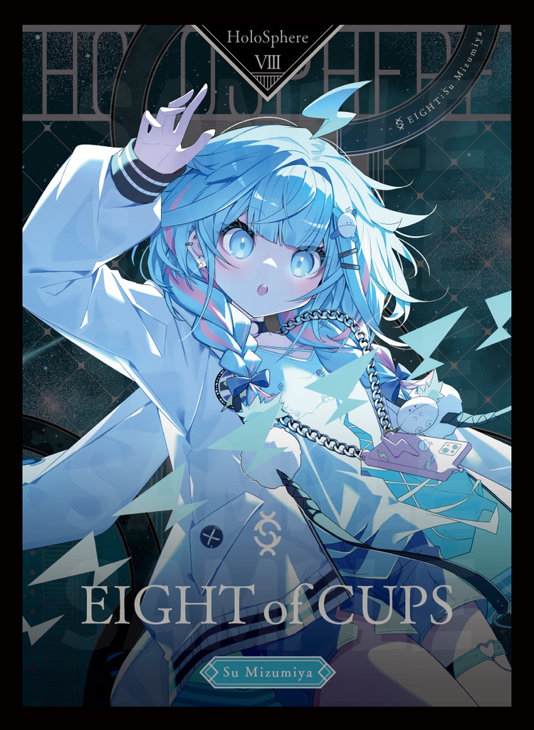 《カードスリーブ》枢