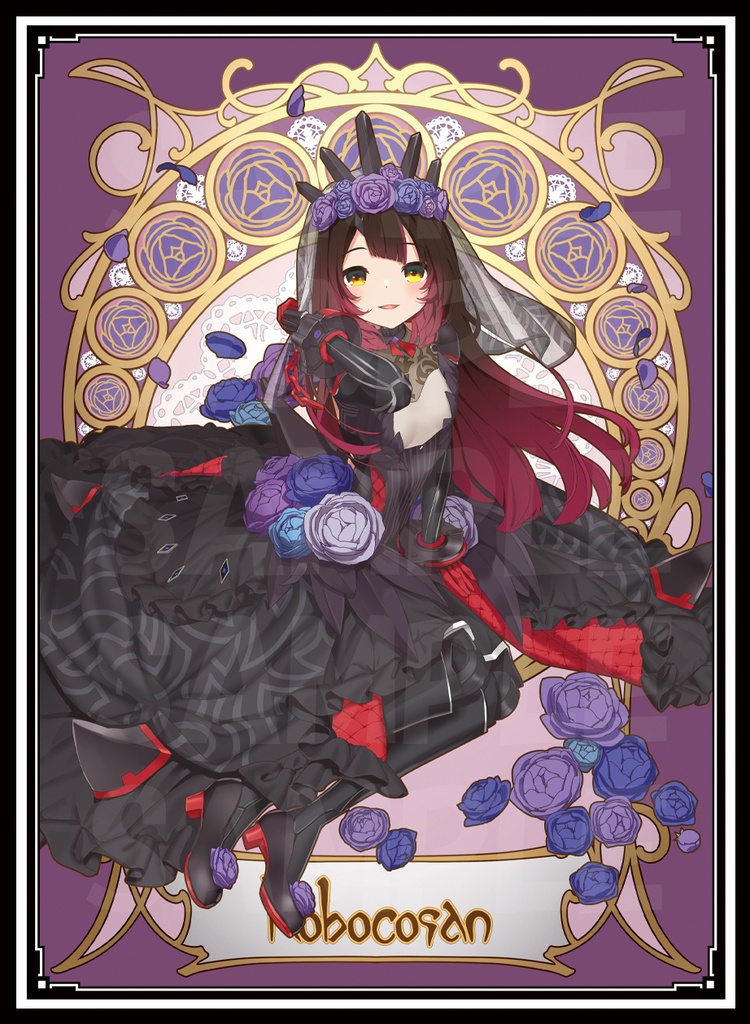 《カードスリーブ》ロボ子さん
