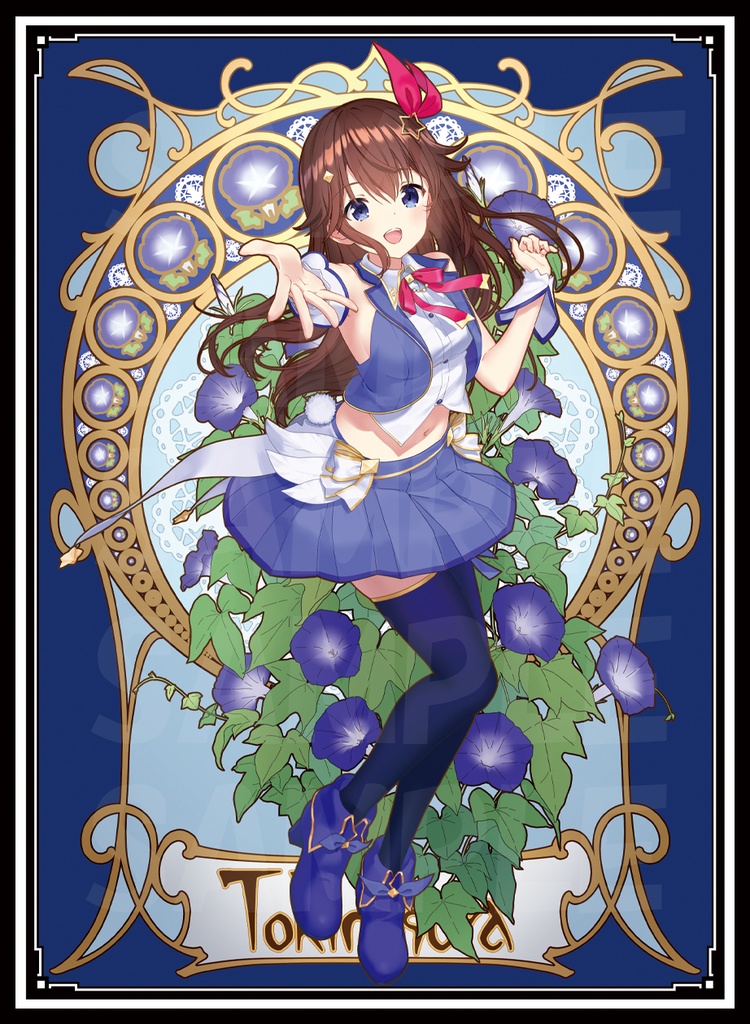《カードスリーブ》ときのそら