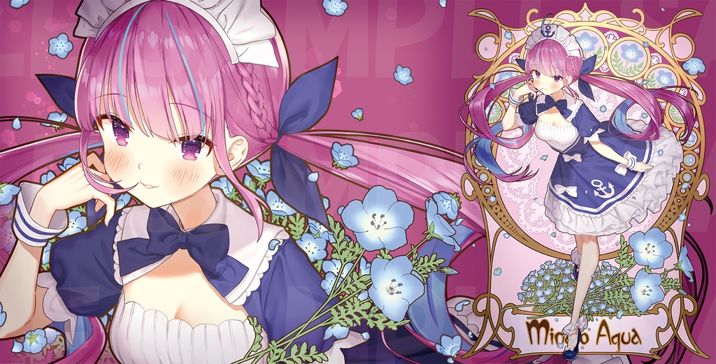【プレイマット】あくあ