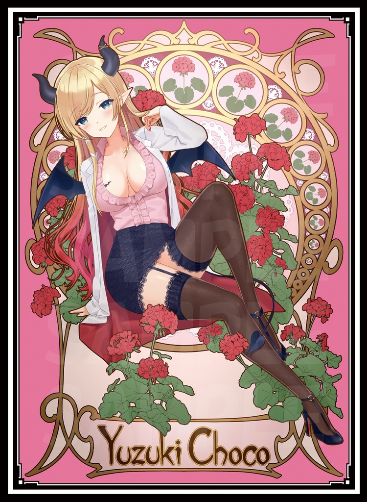 【カードスリーブ】ちょこ