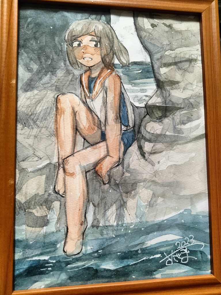 伊401 水彩原画B5