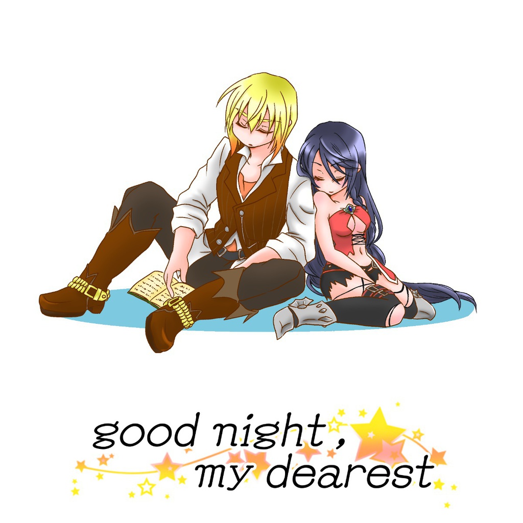 good night , my dearest