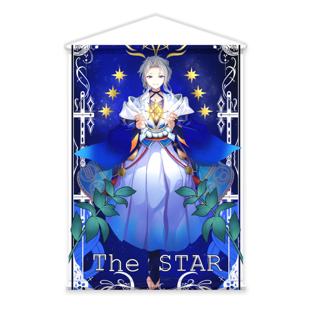 配信活動2周年記念🌟甕星エト タロット風タペストリー