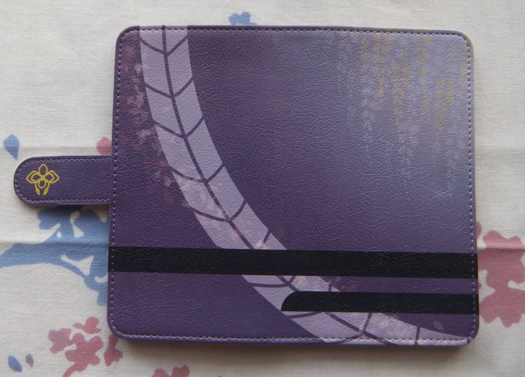 にほへしスマホカバー(2017)