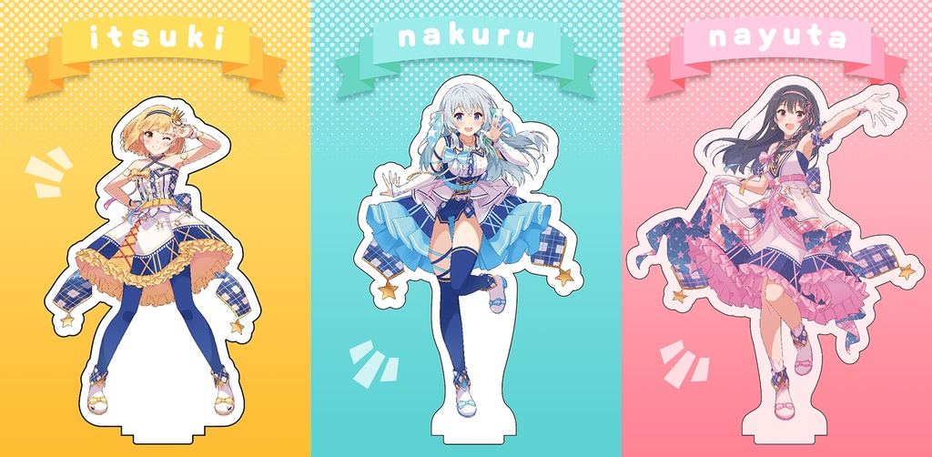 『進め!ラブリーアイドル☆ラプリエール』リリース記念グッズ【セット特典あり】