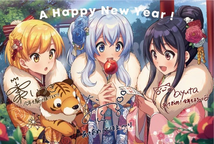 『La prière Cover Collection』C99冬コミグッズ