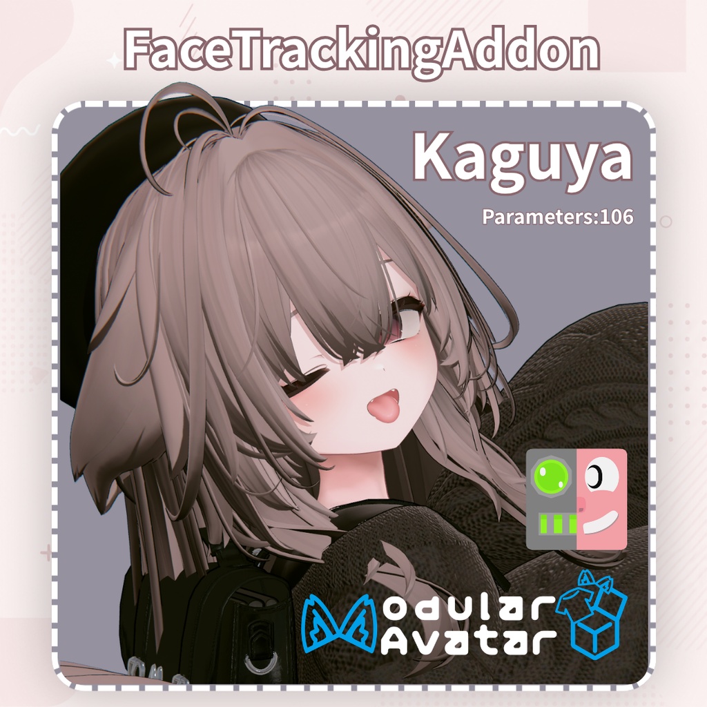 「輝夜 -kaguya-」 Face Tracking Addon